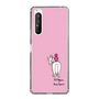 スリムプロテクションケース［ おがわじゅり×デイリー×caseplay - 白毛 - ピンク ］