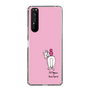 スリムプロテクションケース［ おがわじゅり×デイリー×caseplay - 白毛 - ピンク ］