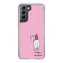 スリムプロテクションケース［ おがわじゅり×デイリー×caseplay - 白毛 - ピンク ］