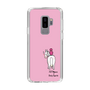 スリムプロテクションケース［ おがわじゅり×デイリー×caseplay - 白毛 - ピンク ］