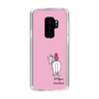 スリムプロテクションケース［ おがわじゅり×デイリー×caseplay - 白毛 - ピンク ］