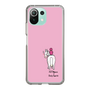 スリムプロテクションケース［ おがわじゅり×デイリー×caseplay - 白毛 - ピンク ］