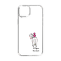 スリムプロテクションケース［ おがわじゅり×デイリー×caseplay - 白毛 ］