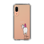 スリムプロテクションケース［ おがわじゅり×デイリー×caseplay - 白毛 ］