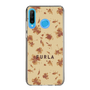 スリムプロテクションケース［ FURLA - FIORELLINI-01 ］