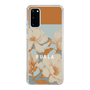 スリムプロテクションケース［ FURLA - MAGNOLIA-01 ］