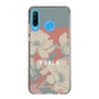 スリムプロテクションケース［ FURLA - MAGNOLIA-02 ］