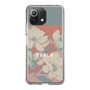 スリムプロテクションケース［ FURLA - MAGNOLIA-02 ］