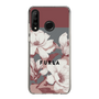 スリムプロテクションケース［ FURLA - MAGNOLIA-03 ］