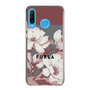 スリムプロテクションケース［ FURLA - MAGNOLIA-03 ］