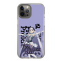 スリムプロテクションケース［ Fate／strange Fake - フランチェスカ・プレラーティ - KVデザイン ］