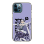 スリムプロテクションケース［ Fate／strange Fake - フランチェスカ・プレラーティ - KVデザイン ］