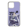 スリムプロテクションケース［ Fate／strange Fake - フランチェスカ・プレラーティ - KVデザイン ］