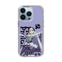 スリムプロテクションケース［ Fate／strange Fake - フランチェスカ・プレラーティ - KVデザイン ］