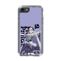 スリムプロテクションケース［ Fate／strange Fake - フランチェスカ・プレラーティ - KVデザイン ］