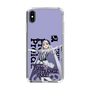 スリムプロテクションケース［ Fate／strange Fake - フランチェスカ・プレラーティ - KVデザイン ］