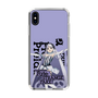 スリムプロテクションケース［ Fate／strange Fake - フランチェスカ・プレラーティ - KVデザイン ］
