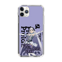 スリムプロテクションケース［ Fate／strange Fake - フランチェスカ・プレラーティ - KVデザイン ］