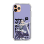 スリムプロテクションケース［ Fate／strange Fake - フランチェスカ・プレラーティ - KVデザイン ］