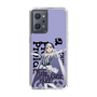 スリムプロテクションケース［ Fate／strange Fake - フランチェスカ・プレラーティ - KVデザイン ］