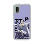 スリムプロテクションケース［ Fate／strange Fake - フランチェスカ・プレラーティ - KVデザイン ］