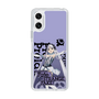 スリムプロテクションケース［ Fate／strange Fake - フランチェスカ・プレラーティ - KVデザイン ］