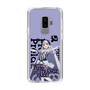 スリムプロテクションケース［ Fate／strange Fake - フランチェスカ・プレラーティ - KVデザイン ］