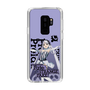 スリムプロテクションケース［ Fate／strange Fake - フランチェスカ・プレラーティ - KVデザイン ］