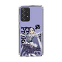 スリムプロテクションケース［ Fate／strange Fake - フランチェスカ・プレラーティ - KVデザイン ］