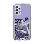 スリムプロテクションケース［ Fate／strange Fake - フランチェスカ・プレラーティ - KVデザイン ］