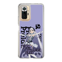 スリムプロテクションケース［ Fate／strange Fake - フランチェスカ・プレラーティ - KVデザイン ］
