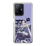 スリムプロテクションケース［ Fate／strange Fake - フランチェスカ・プレラーティ - KVデザイン ］