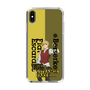 スリムプロテクションケース［ Fate／strange Fake - フラット&バーサーカー - KVデザイン ］