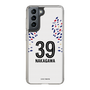 スリムプロテクションケース［ FC東京 - FP 2nd - 仲川 輝人 ］