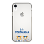 スリムプロテクションケース［ 横浜DeNAベイスターズ - I ☆ YOKOHAMA ］