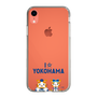 スリムプロテクションケース［ 横浜DeNAベイスターズ - I ☆ YOKOHAMA ］