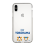スリムプロテクションケース［ 横浜DeNAベイスターズ - I ☆ YOKOHAMA ］