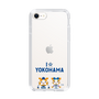 スリムプロテクションケース［ 横浜DeNAベイスターズ - I ☆ YOKOHAMA ］