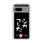 スリムプロテクションケース［ 水曜どうでしょう祭UNITE2026 - シカでした ］