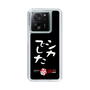 スリムプロテクションケース［ 水曜どうでしょう祭UNITE2026 - シカでした ］