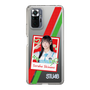 スリムプロテクションケース［ STU48 - インスタントフォト風デザイン - 信濃宙花 ］