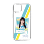 スリムプロテクションケース［ STU48 - インスタントフォト風デザイン - 工藤理子 ］