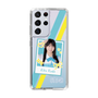 スリムプロテクションケース［ STU48 - インスタントフォト風デザイン - 工藤理子 ］