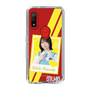 スリムプロテクションケース［ STU48 - インスタントフォト風デザイン - 濵田響 ］