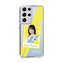 スリムプロテクションケース［ STU48 - インスタントフォト風デザイン - 濵田響 ］