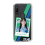 スリムプロテクションケース［ STU48 - インスタントフォト風デザイン - 横井結菜 ］