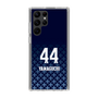 スリムプロテクションケース［ 徳島ヴォルティス - FP - 山口 竜弥 ］