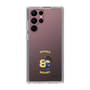 Slim Protection Case［ BLUELOCK - Mini - Bachira Meguru ］
