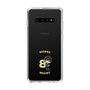 Slim Protection Case［ BLUELOCK - Mini - Bachira Meguru ］