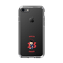 Slim Protection Case［ BLUELOCK - Mini - Barou Shouei ］